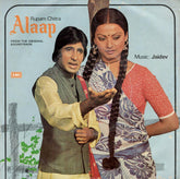 Jaidev - Alaap (45-RPM) Image